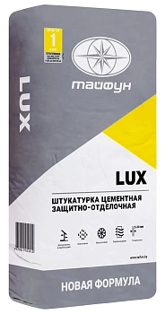 Штукатурка цементная Тайфун LUX 25 кг, РБ