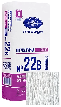 Тайфун мастер №22В шуба (белая), 25 кг