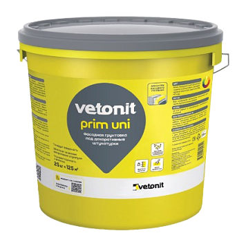 ГРУНТ-КРАСКА VETONIT PRIM UNI (25 кг)